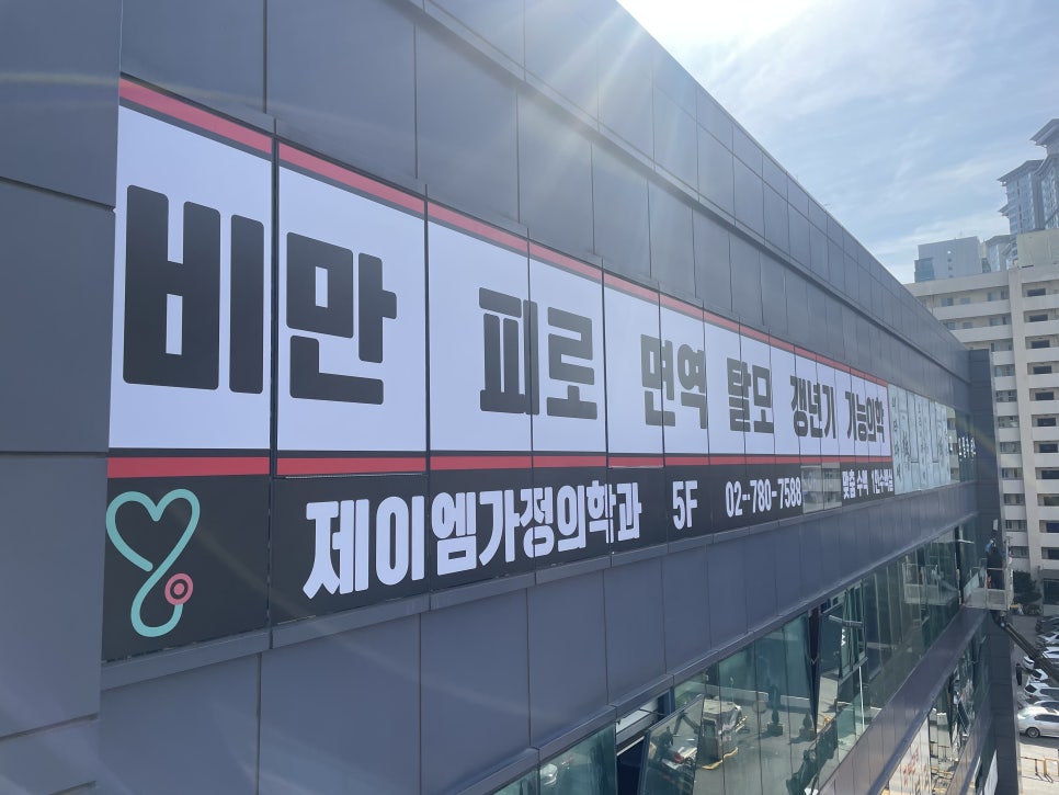 창빈광고 이미지
