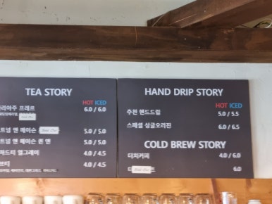 커피앨리 이미지