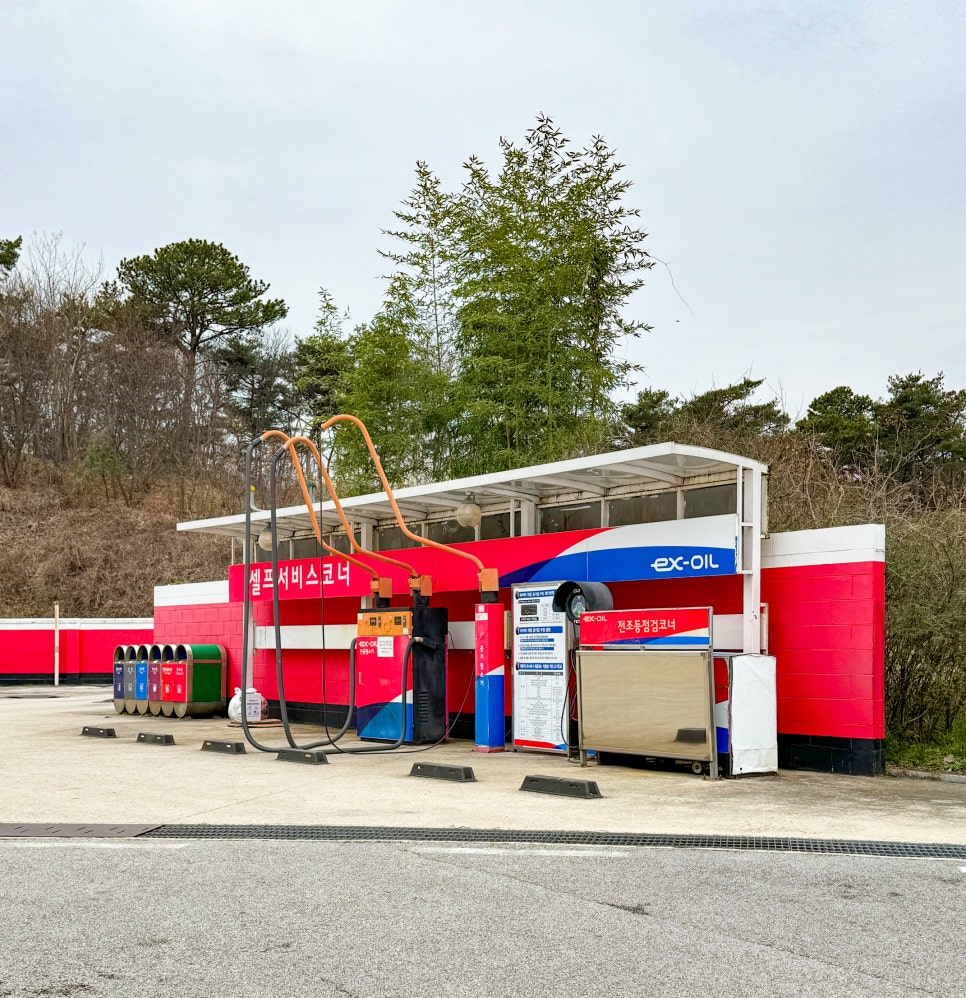 오수(완주방향)주유소 이미지