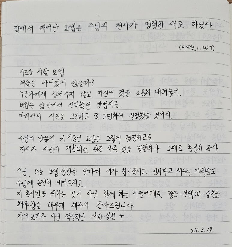 그리다연수원 이미지