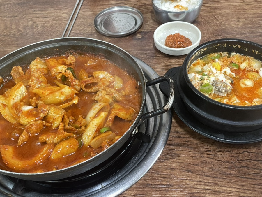 영천찌개마당 이미지