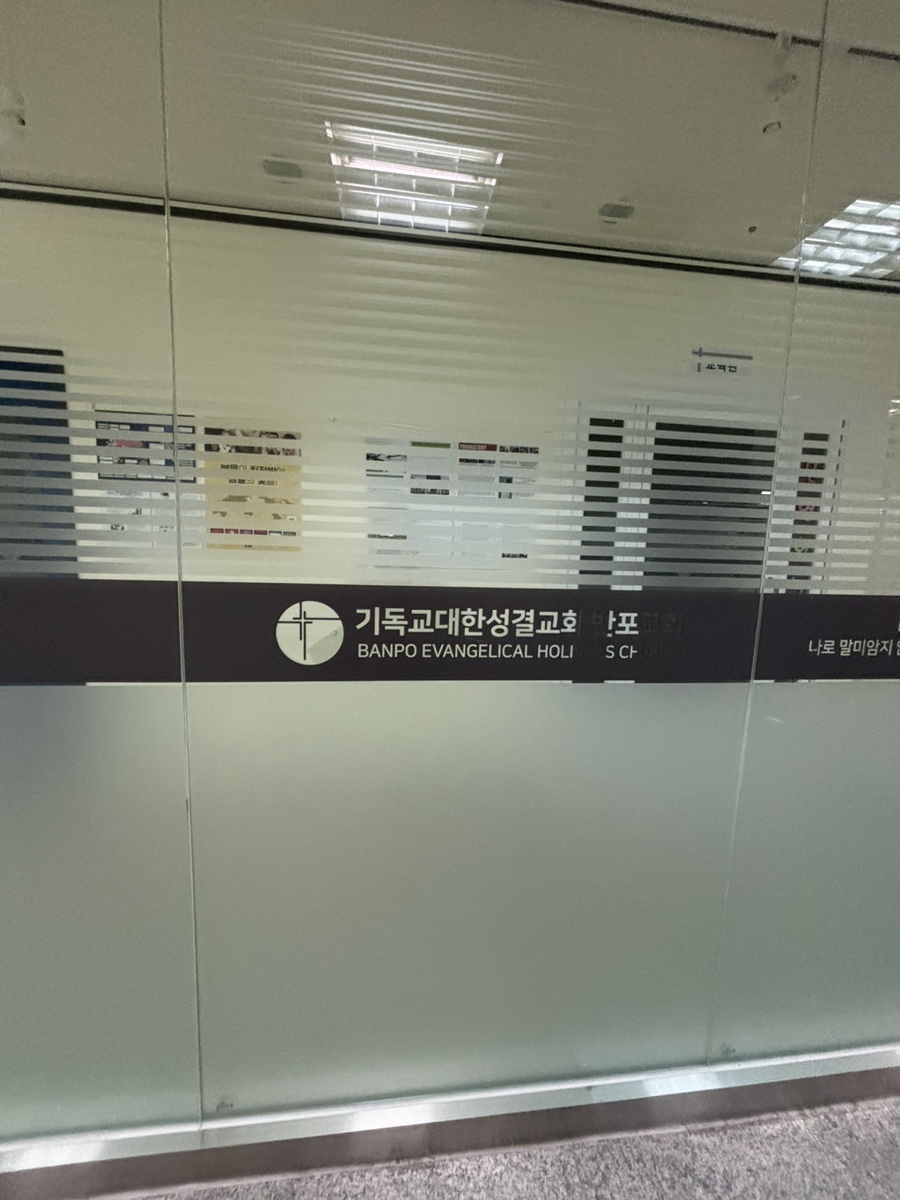 컷트매니아 이미지