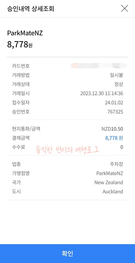스튜디오마그넷 이미지