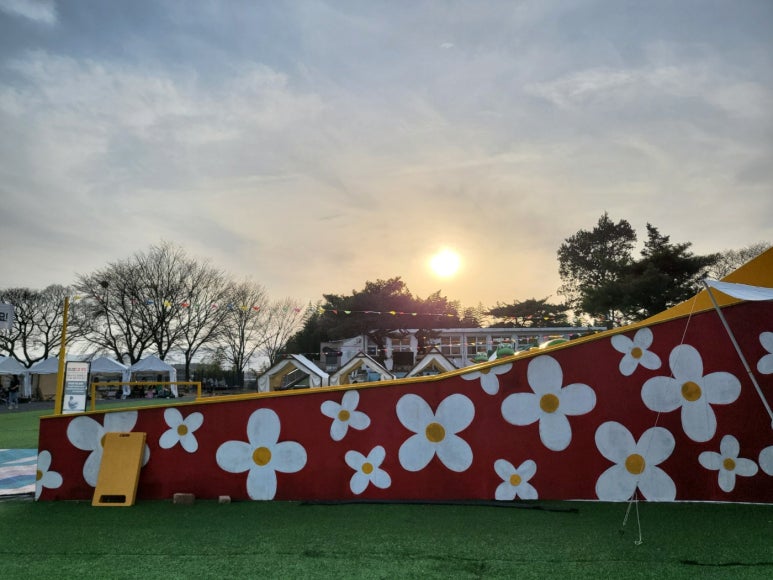 강주학교캠프 이미지