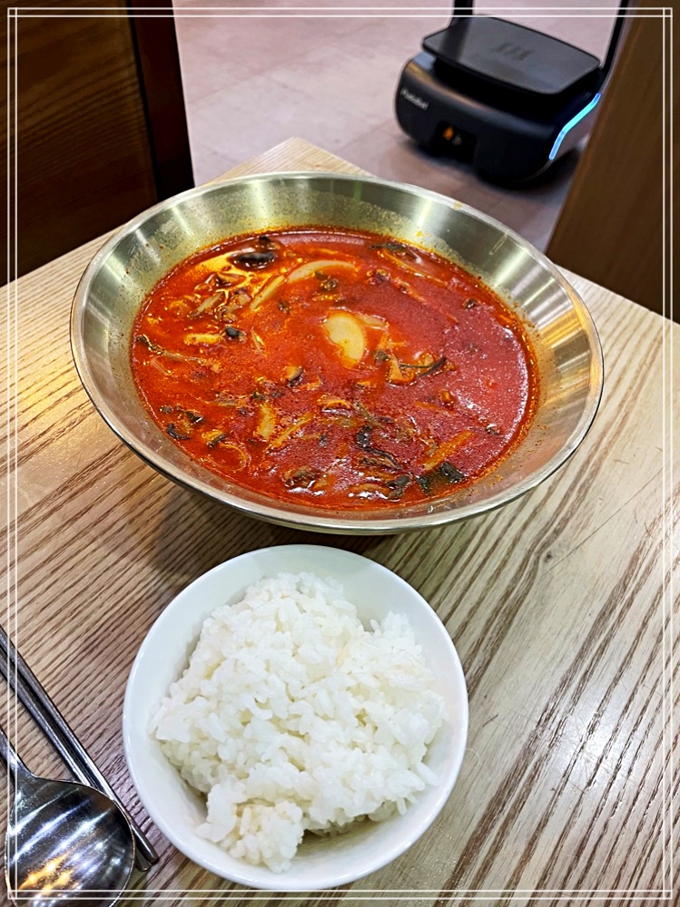 밀숲 이미지
