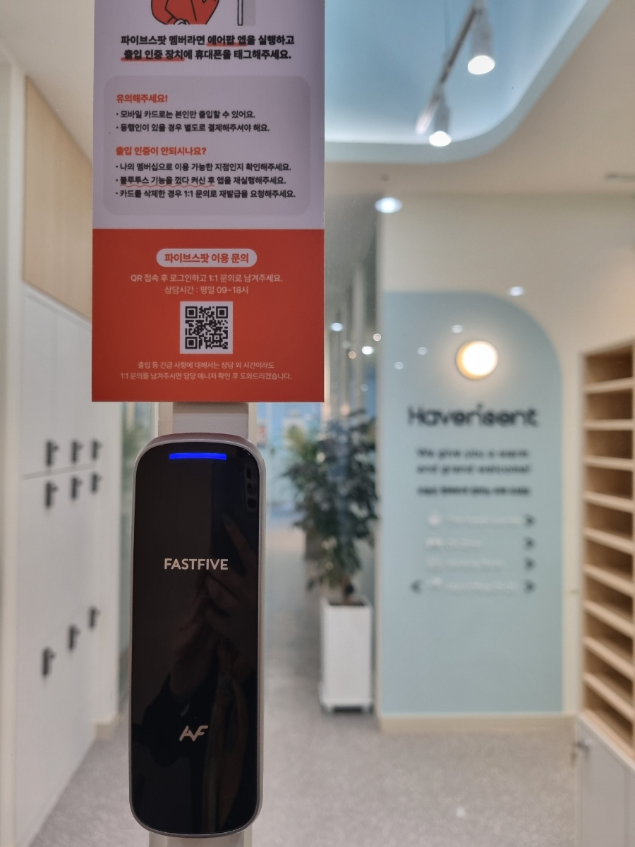 파이브센트 이미지