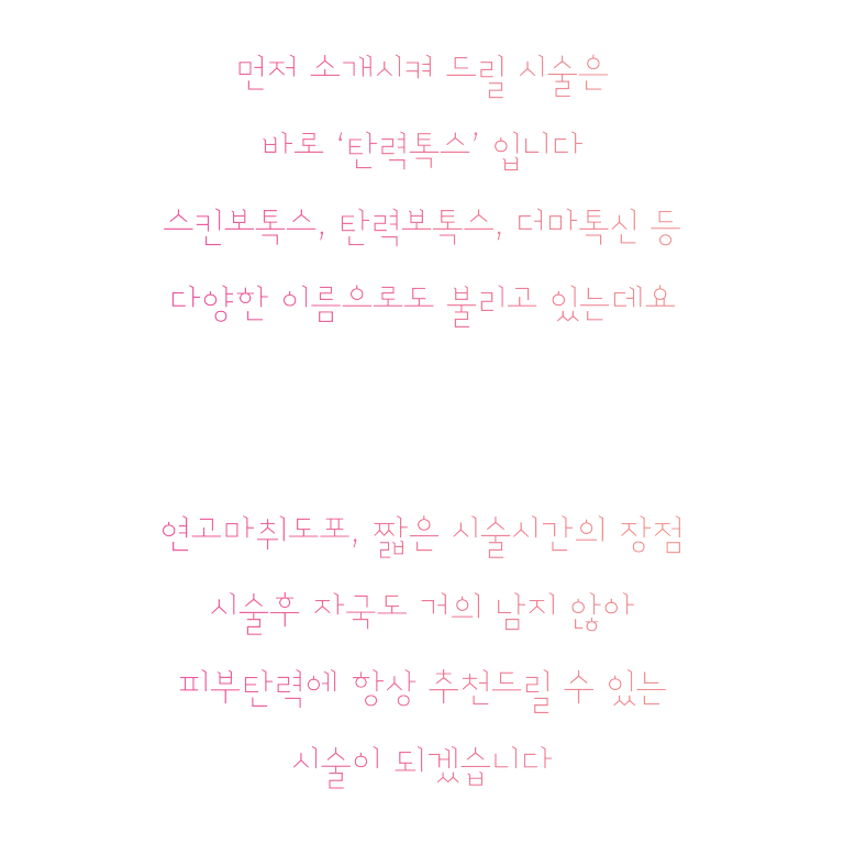 윤결의원 이미지