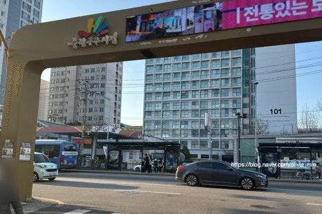 지에스25 중랑상봉점 이미지