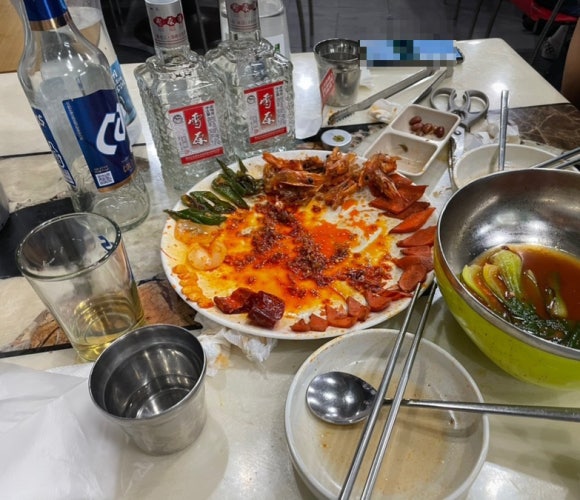 복향원 이미지