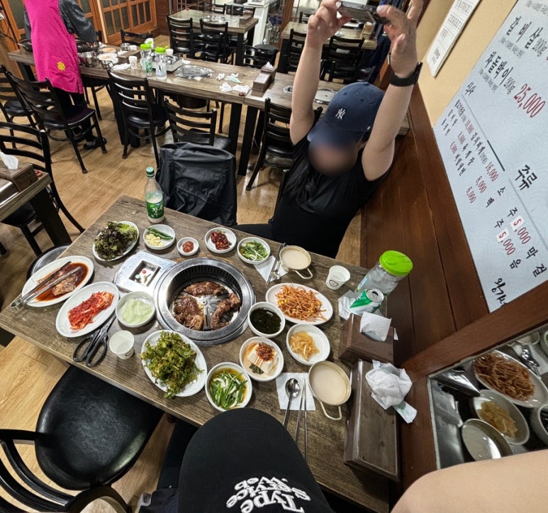 왕가네숯불구이 이미지