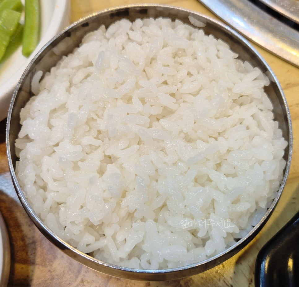 석쇠마당 이미지