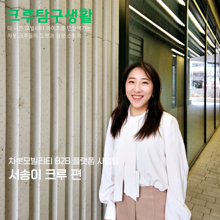 프라임B2B 이미지