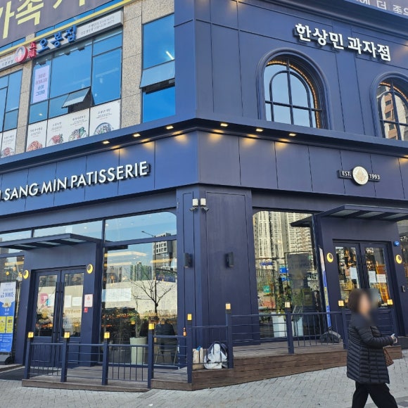 정원제과점 이미지