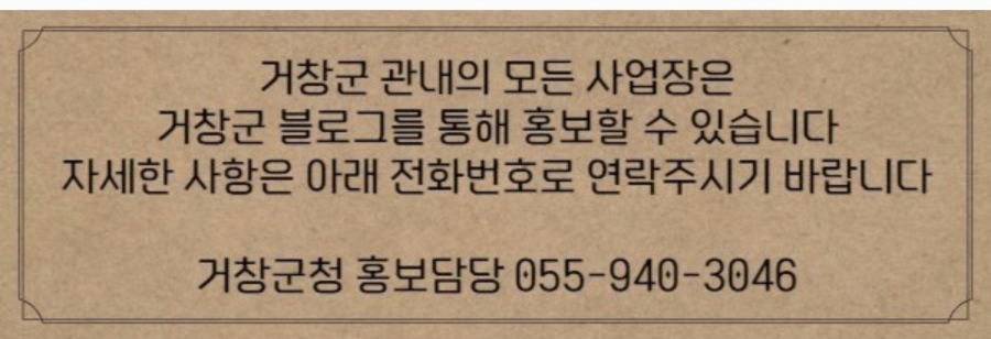동막골한우숯불촌 이미지