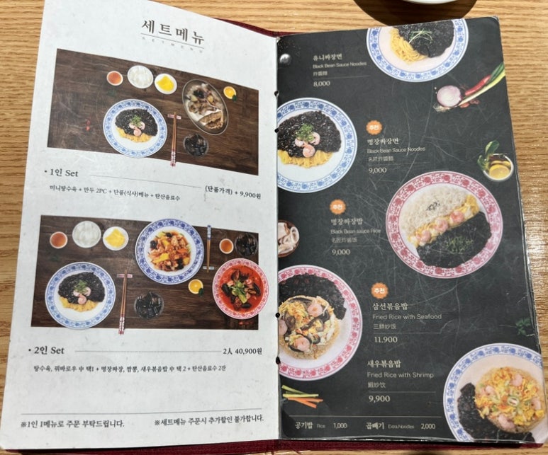 만추현대백화점 이미지