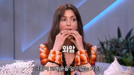 누(Noo) 이미지