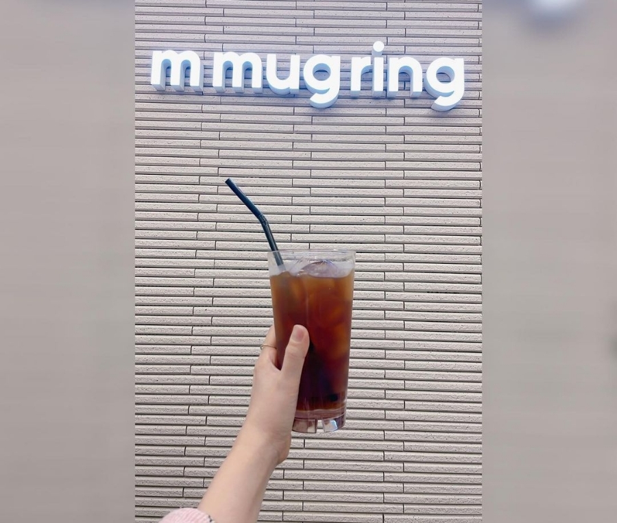 엠머그링 이미지
