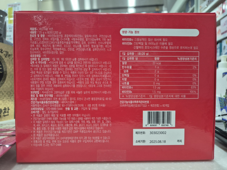 마임믿음 이미지