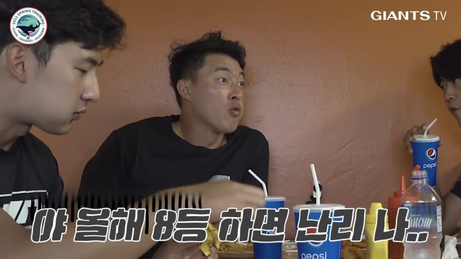 로떼 이미지