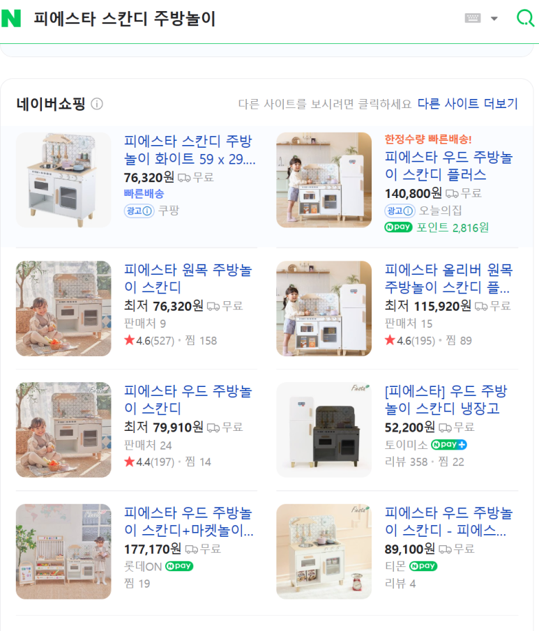 마미킴 이미지
