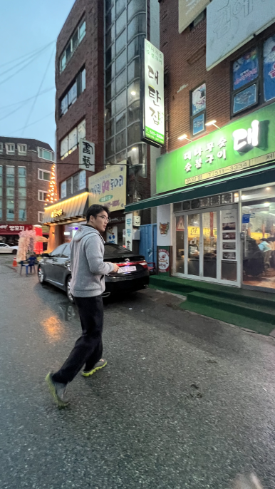 대탄집 이미지