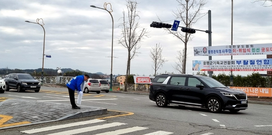 진성양봉 이미지