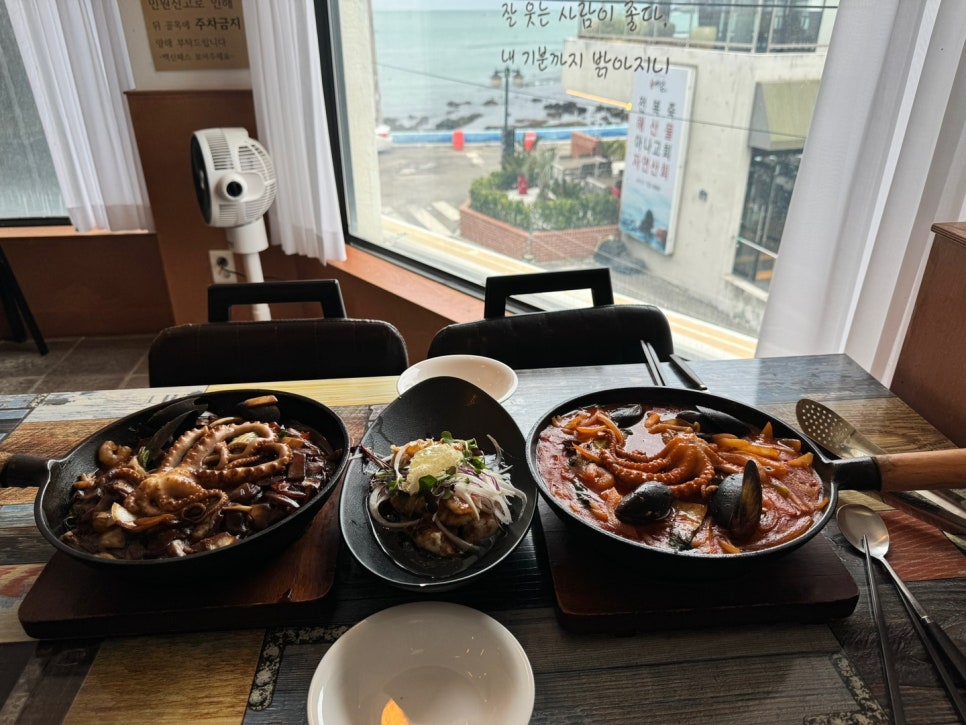 만나반점 이미지