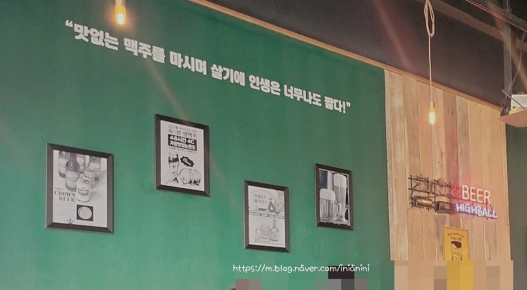 크라운호프 김포라베니체점 이미지