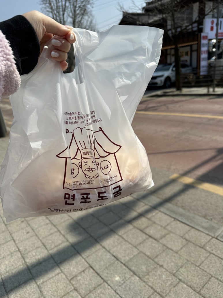 면포도궁 이미지