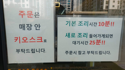 타코야끼 바다 이미지