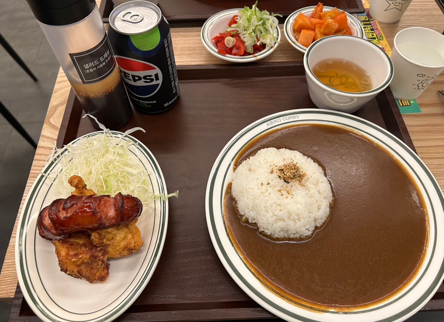 아비꼬 숭례문점 이미지