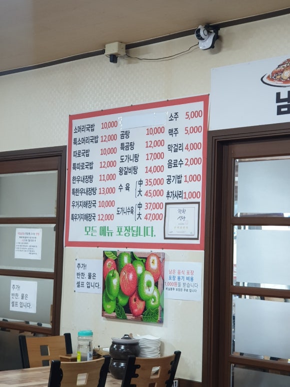 고향우시장 이미지