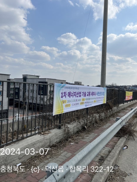 씨엠와이애드 이미지