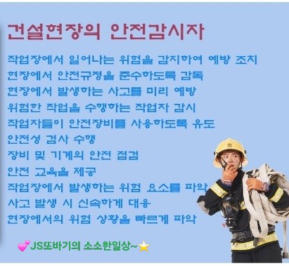에드토 이미지