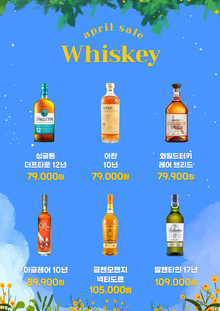 라빈리커스토어 이미지
