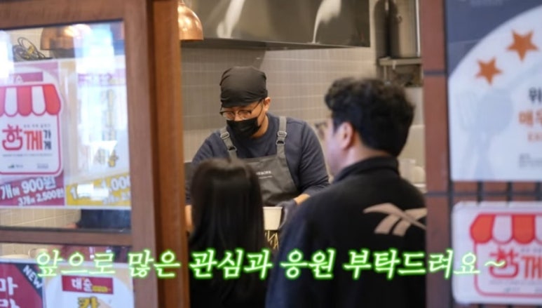 대술어묵 이미지