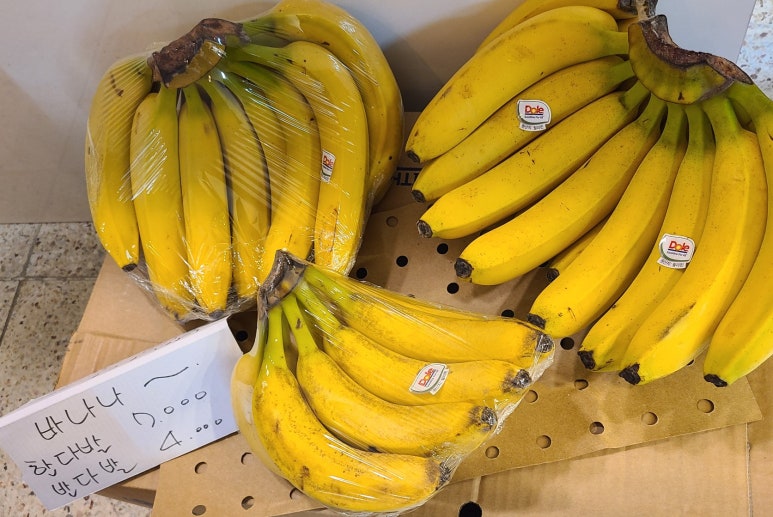 강남fruit 이미지