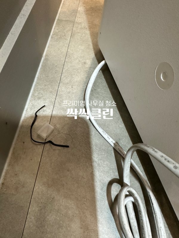 사무실청소싹싹클린프리미엄 이미지
