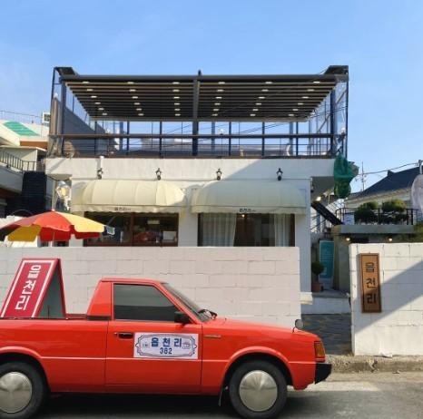 읍천리382부산 이미지