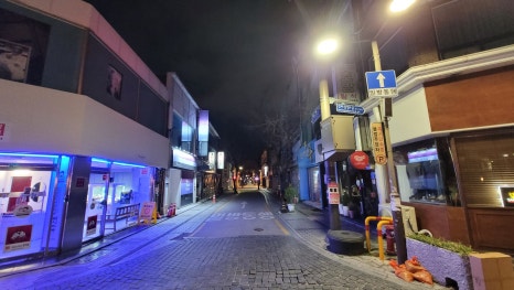 가맥밤거리 이미지