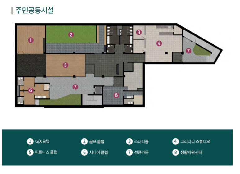 클린스쿨제주 이미지