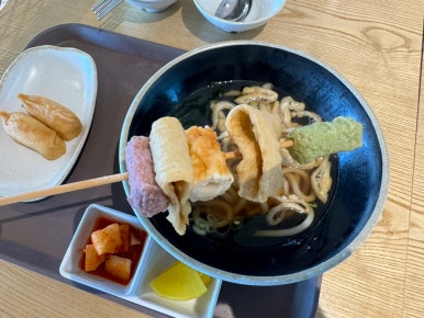 삼청동동태탕 이미지
