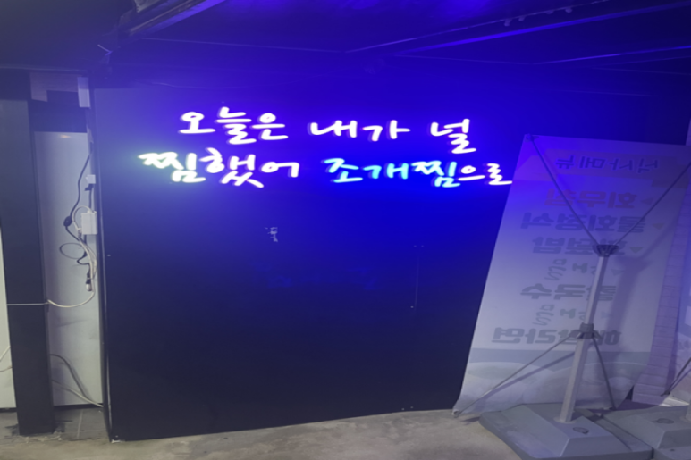 조개뷰을왕리 이미지