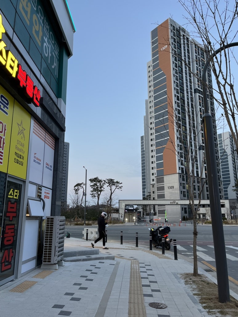 노모어피자 평택고덕신도시점 이미지