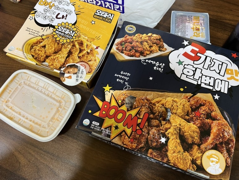 오태식해바라기치킨 길동점 이미지
