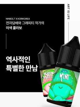 비.베이프 이미지