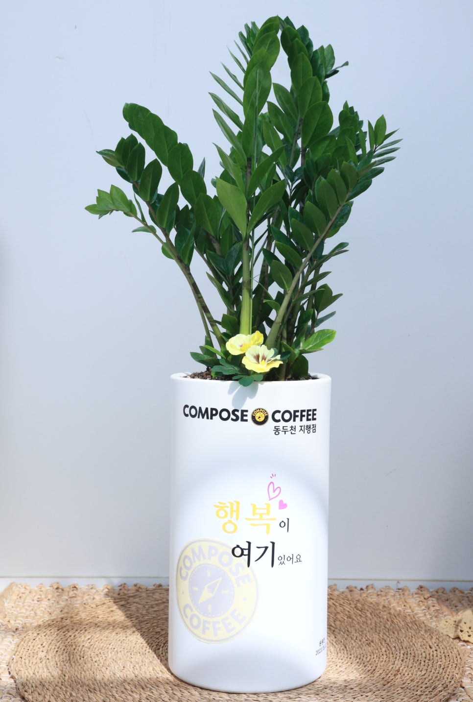 컴포즈커피동두천 이미지