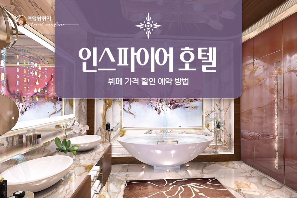 모던출장뷔페 이미지