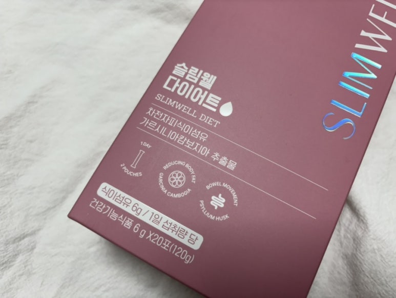 (주)칼로우웰 이미지