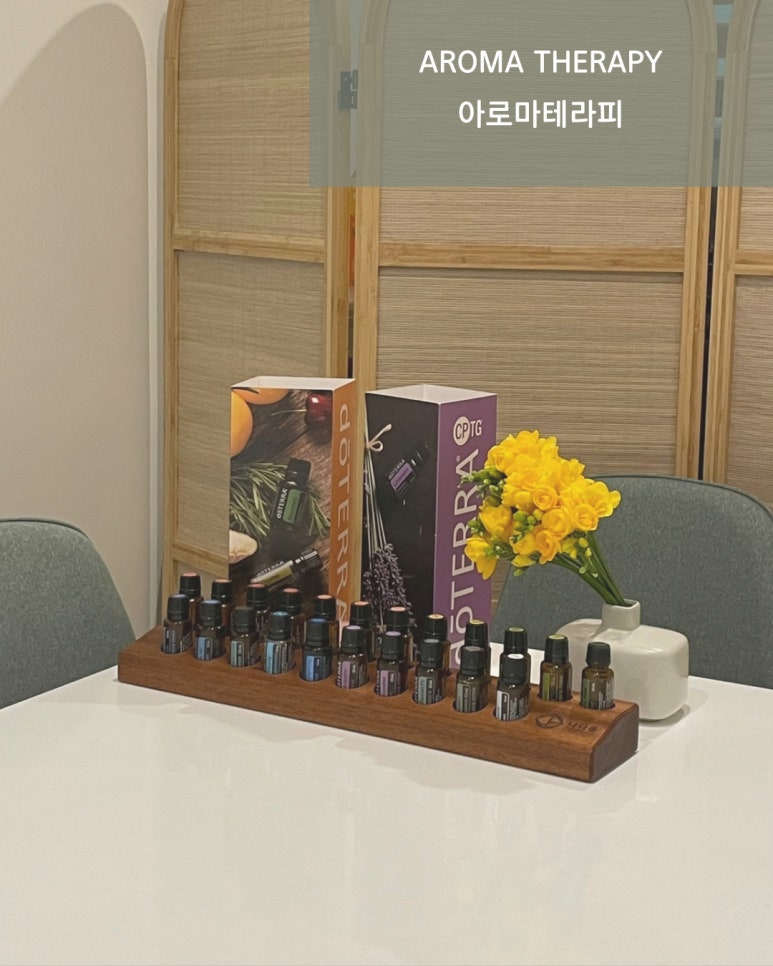 웰니스 센터 이미지